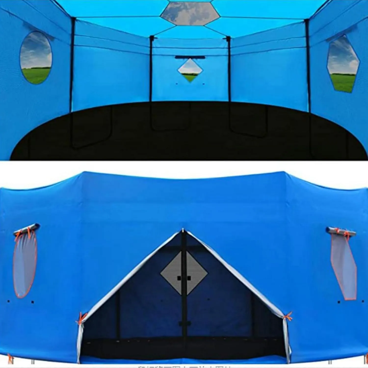 14FT Trampoline Tent Cover Outdoor Trampoline Accessory for 8 Straight Pole Trampoline, Wind Sun Protection (Tent Only)