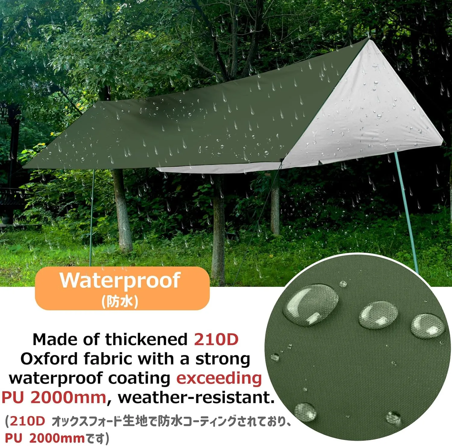 Azarxis Waterproof Camping Tent Tarp Hammock Rain Fly Footprint Ground Cloth Shelter Sunshade Beach Picnic Blanket Mat for Outdoor Camping Park Lawn