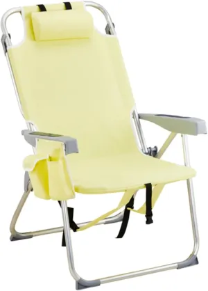 Beach Chair for Adults, Portable Outdoor Reclining Camping Chair with 5-Position, Lightweight Folding Chairs with Headrest, Cooler Pouch, Cup Holders, Towel Bar, Shoulder Strap (Yellow)