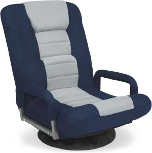 Best Choice Products Swivel Gaming Chair 360 Degree Multipurpose Floor Chair Rocker for TV, Reading, Playing Video Games w/Lumbar Support, Armrest Handles, Adjustable Foldable Backrest - Blue/Gray