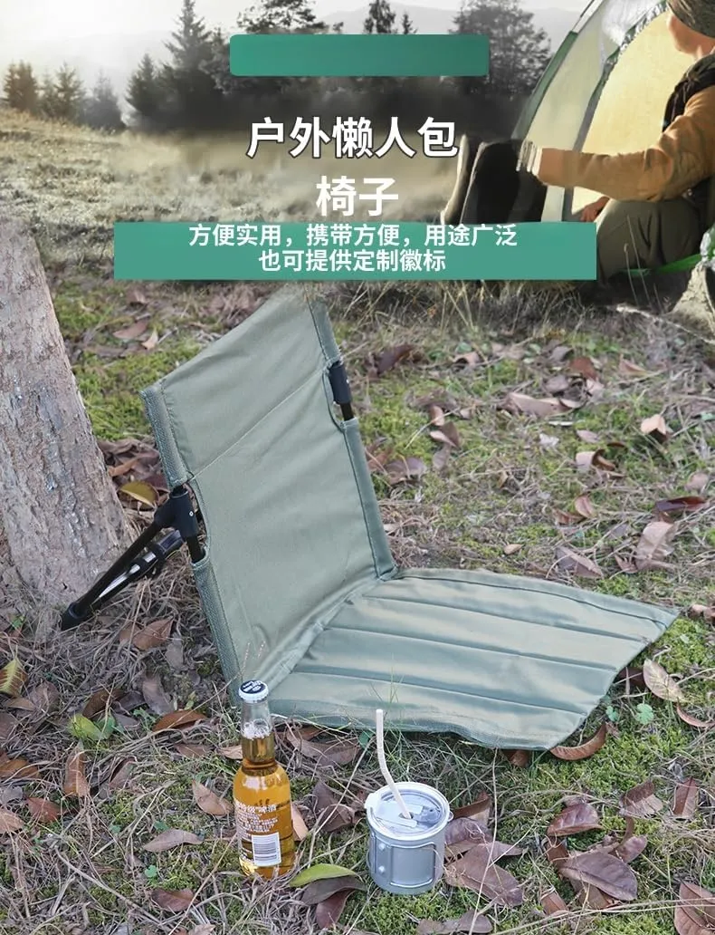 Ellniges]【Camping Folding Chair - Portable Outdoor Reclining Chair with Cushion, for Picnics, Parks, and Camping, Made of Waterproof Oxford Fabric, Compact Storage for Easy Carrying