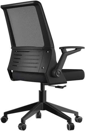 Ergonomic Mesh Chair with Adjustable Height and Lumbar Support Swivel Lumbar Support Desk Computer Chair,Home Office Chair,with Flip up Armrests, for Conference Room (Size : B)