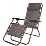 Foldable relaxing sun lounger chair