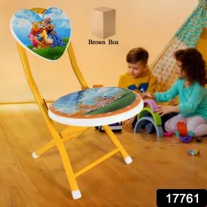 Heart-Shaped Cartoon Kids Chair - Foldable for Playrooms & More
