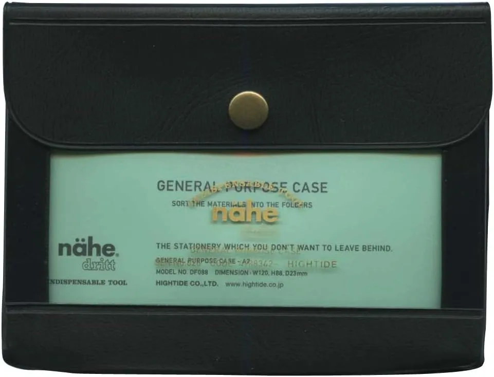 HIGHTIDE] General Purpose Case A7 (Nehe) [Black] DF088- BK