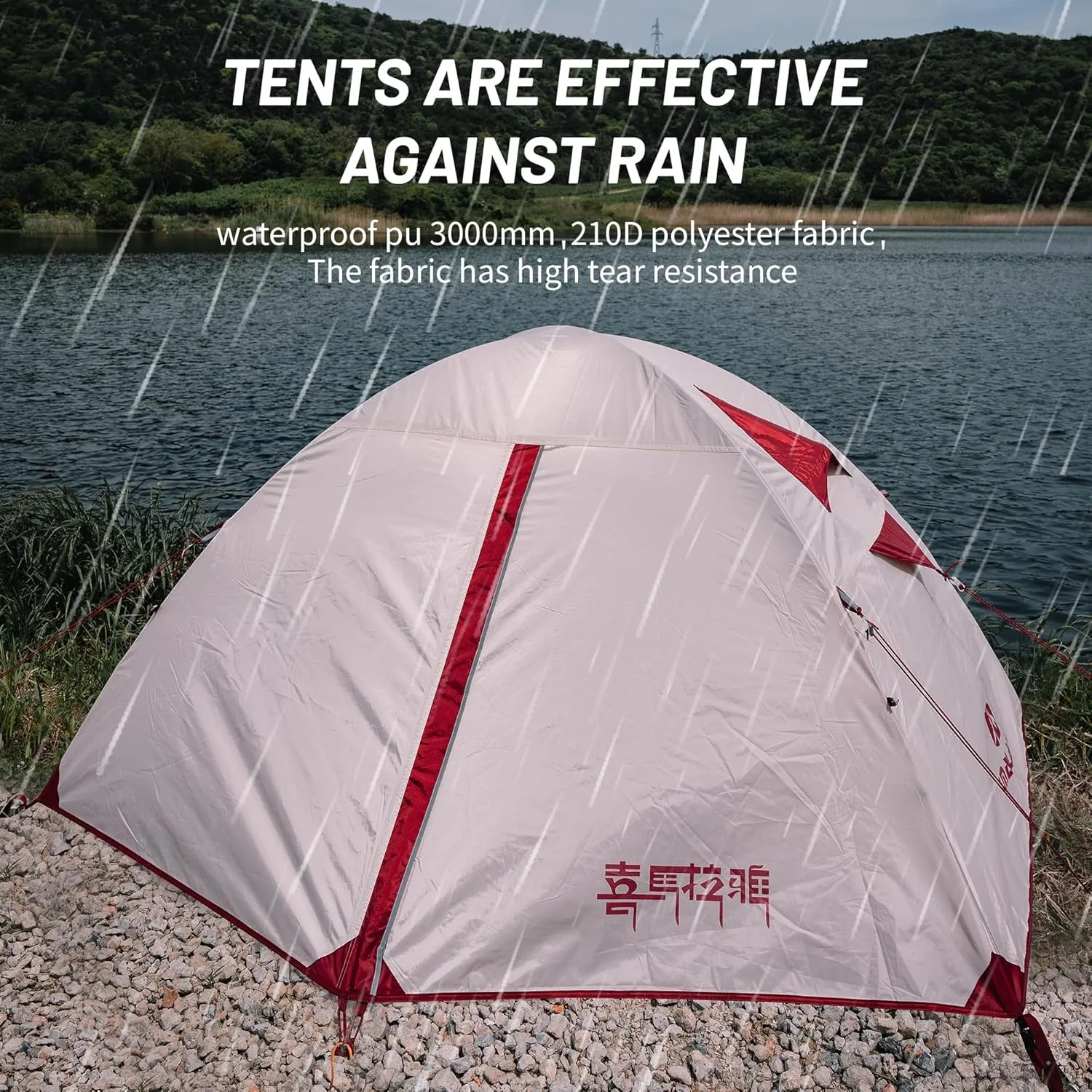 Himalaya 2/3 Person 4 Season Tent - Winter Tent, Waterproof, Windproof, Lightweight, Portable, PU5000 for Camping, Hiking, Mountaineering