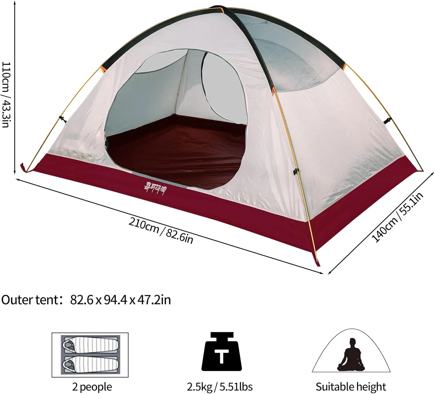 Himalaya 2/3 Person 4 Season Tent - Winter Tent, Waterproof, Windproof, Lightweight, Portable, PU5000 for Camping, Hiking, Mountaineering