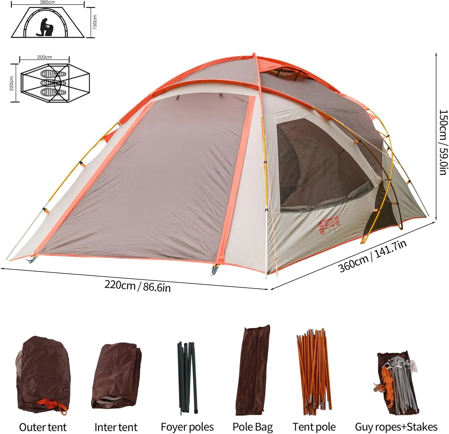 Himalaya Family Tent，3-4 Person Tunnel Tent Camping Tent with One Bedroom and One Living Room Portable Lightweight for Outdoor Camping Hiking Mountaineering