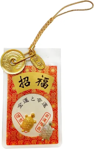 Japanese Omamori Gold and Silver Turtles Protective Charm Hanging Sachet Blessing Bag for Driving The Plague Away/Health and Longevity/Good Luck Gifts for Women Men Fengshui Gift