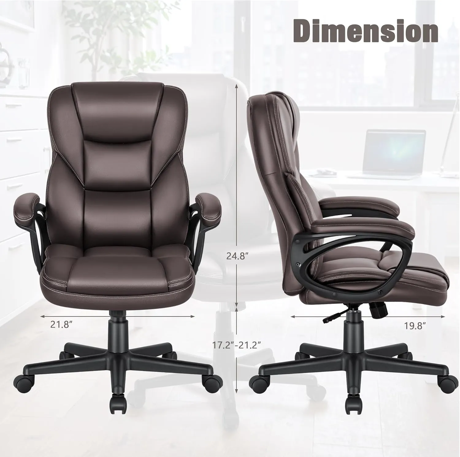 JUMMICO Executive Office Chair High Back Managerial Home Desk Chair, Adjustable Swivel Computer PU Leather Chair with Lumbar Support (Brown)