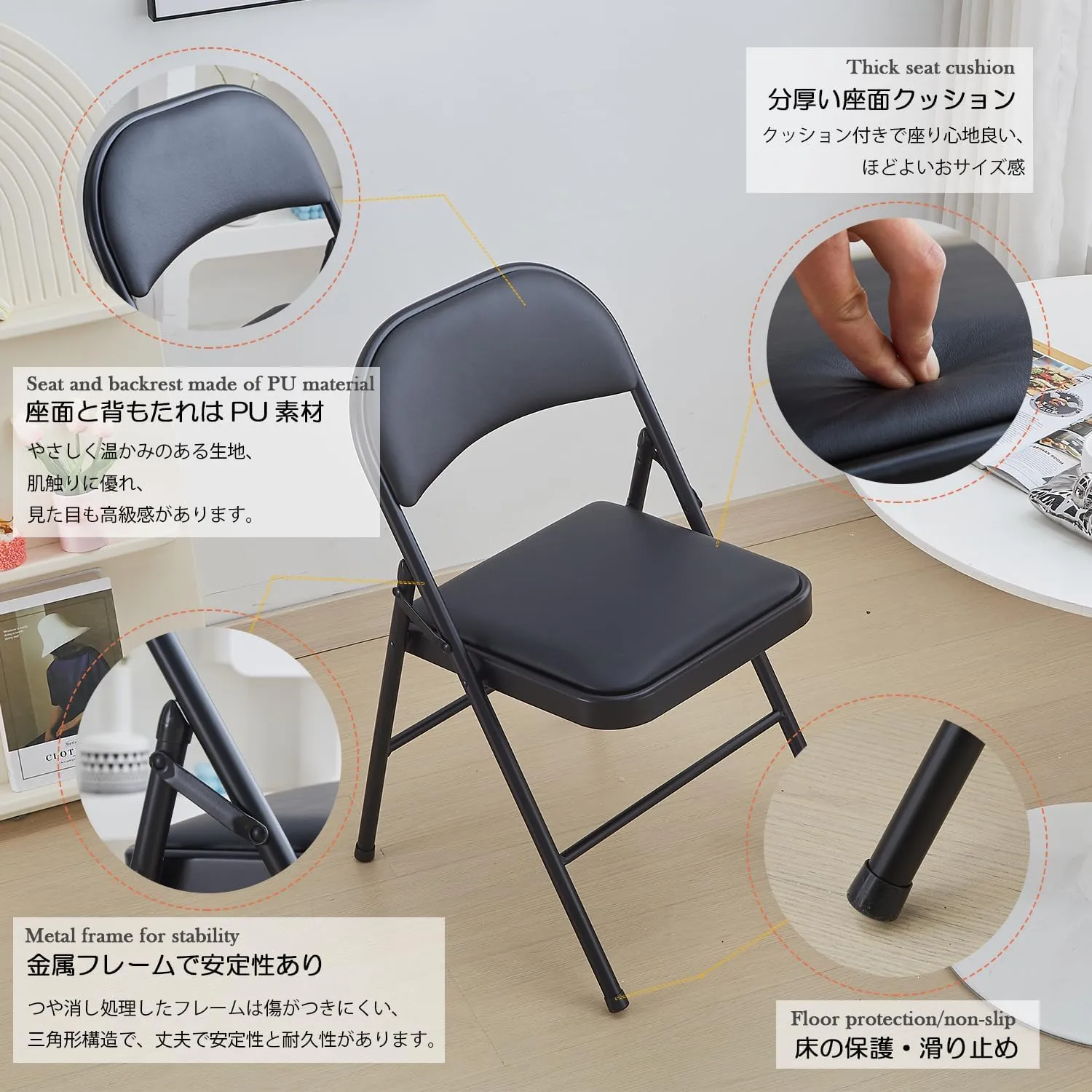 KAIHAOWIN Folding Chairs 2 Pack Vinyl Padded Seat Easy Storage-Stackable Morden Commercial Seat with Powder-Coated Metal Frame Heavy Duty Foldable Chairs for Indoor Office