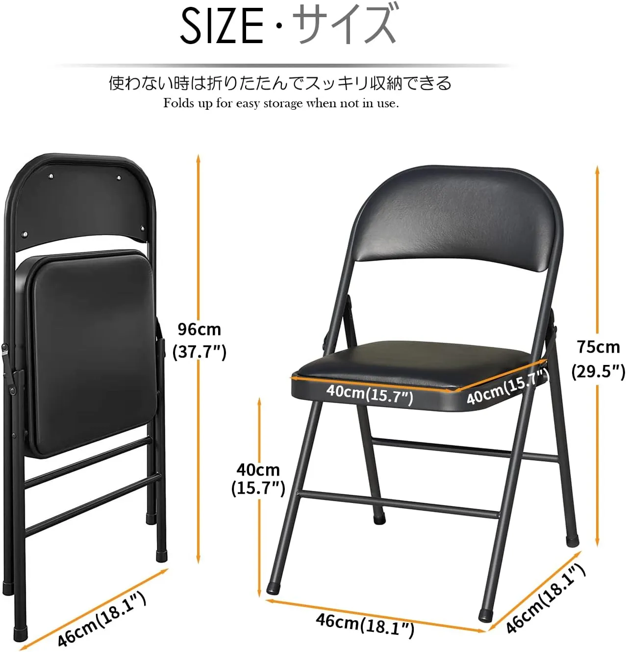 KAIHAOWIN Folding Chairs 2 Pack Vinyl Padded Seat Easy Storage-Stackable Morden Commercial Seat with Powder-Coated Metal Frame Heavy Duty Foldable Chairs for Indoor Office