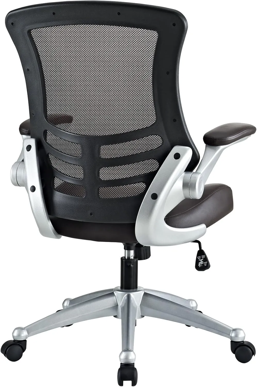 Modway Attainment Mesh Back and Vinyl Seat Modern Office Chair in Brown