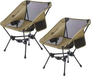 MOON LENCE Portable Camping Chair Backpacking Chair - The 4th Generation Ultralight Folding Chair - Compact, Lightweight Foldable Chairs for Hiking Mountaineering, Beach