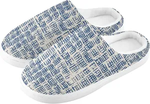 Oyihfvs Unisex Memory Foam Warm Slippers Comfort Soft Casual Shoes for Indoor Outdoor S-XXXL