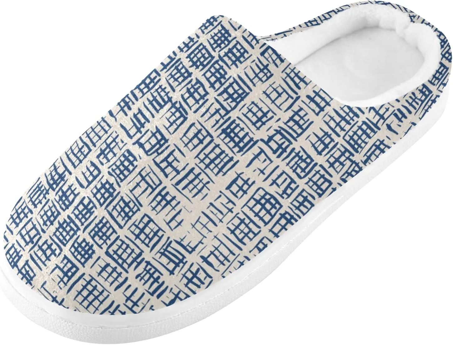 Oyihfvs Unisex Memory Foam Warm Slippers Comfort Soft Casual Shoes for Indoor Outdoor S-XXXL
