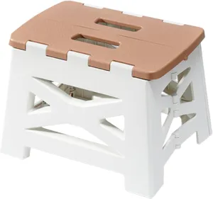 Portable Folding Stool Compact Camping Foot Rest for Adults Lightweight Travel Seat