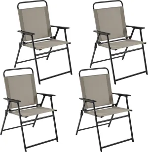 Yaheetech Outdoor Patio Chairs Set of 4, Folding Patio Chairs with Metal Frame, Armrests, Portable Dining Chairs for Camping, Lawn, Garden and Porch, Brown